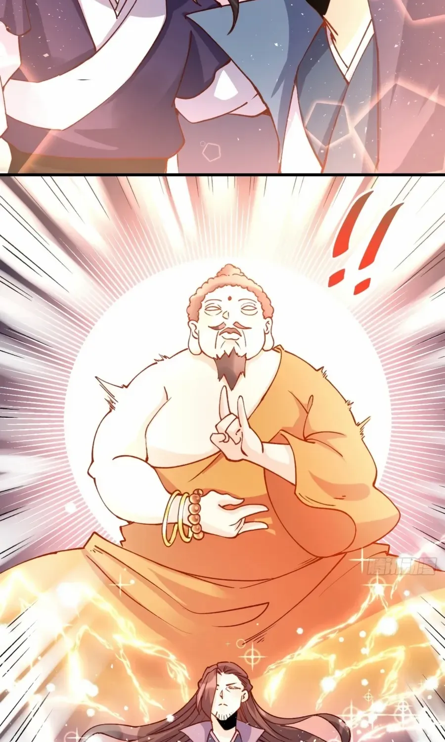 I’m Actually a Cultivation Bigshot Chapter 41 page 9 - 