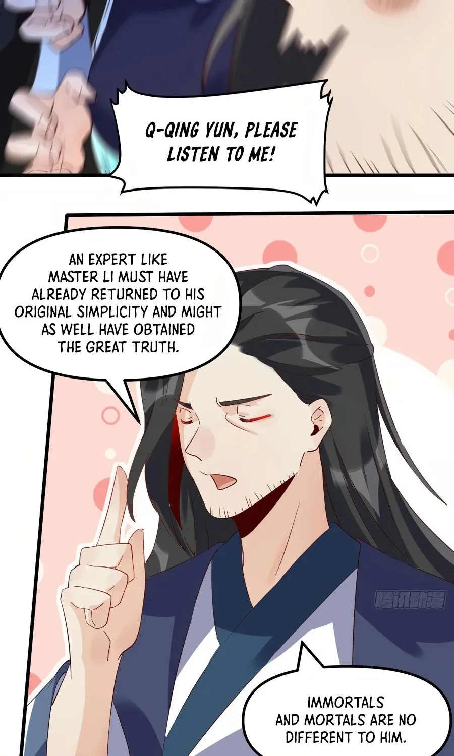 I’m Actually a Cultivation Bigshot Chapter 42 page 15 - 