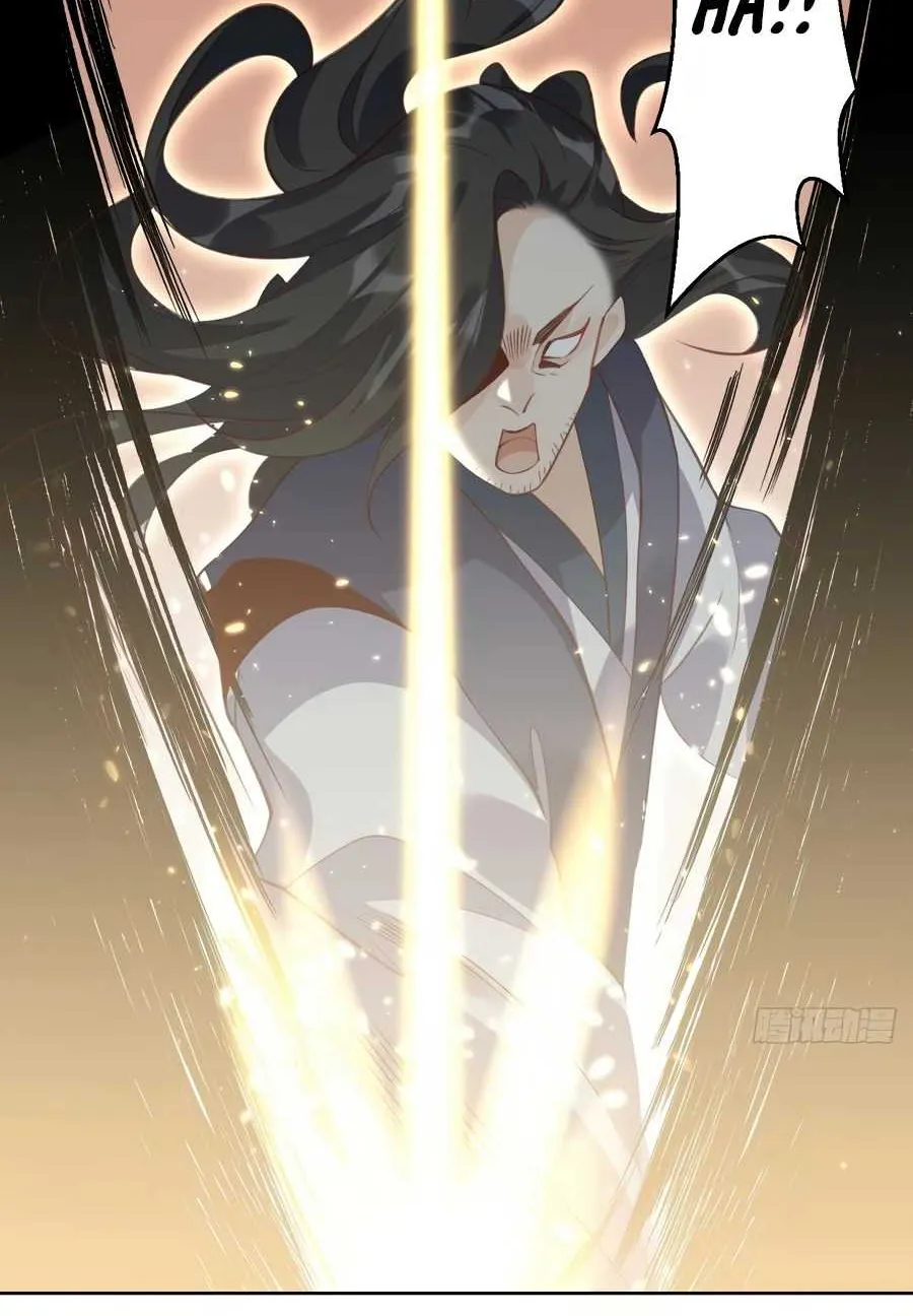 I’m Actually a Cultivation Bigshot Chapter 42 page 23 - 