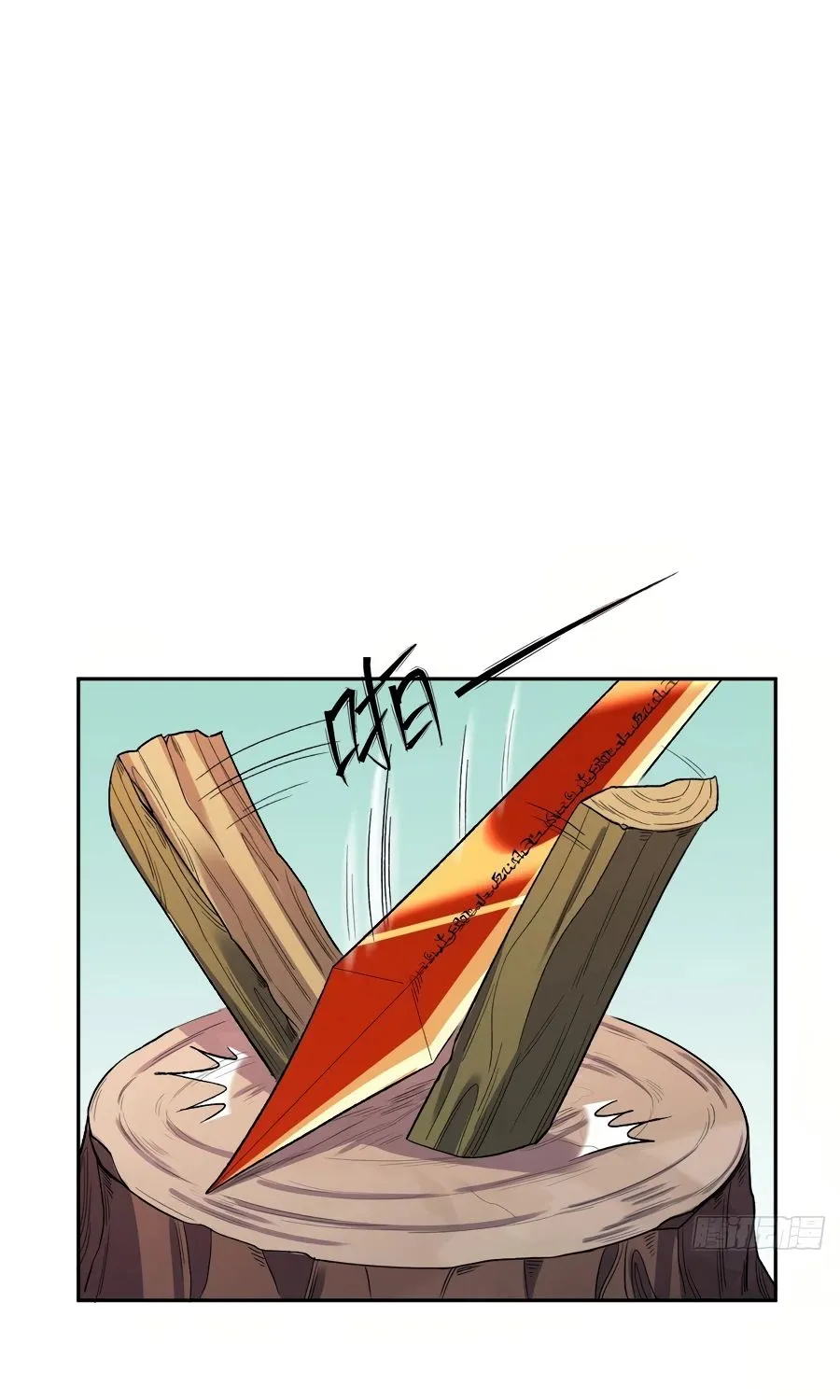 I’m Actually a Cultivation Bigshot Chapter 42 page 24 - 