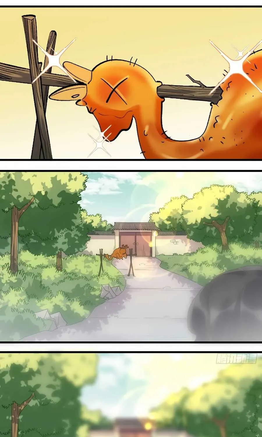 I’m Actually a Cultivation Bigshot Chapter 42 page 4 - 