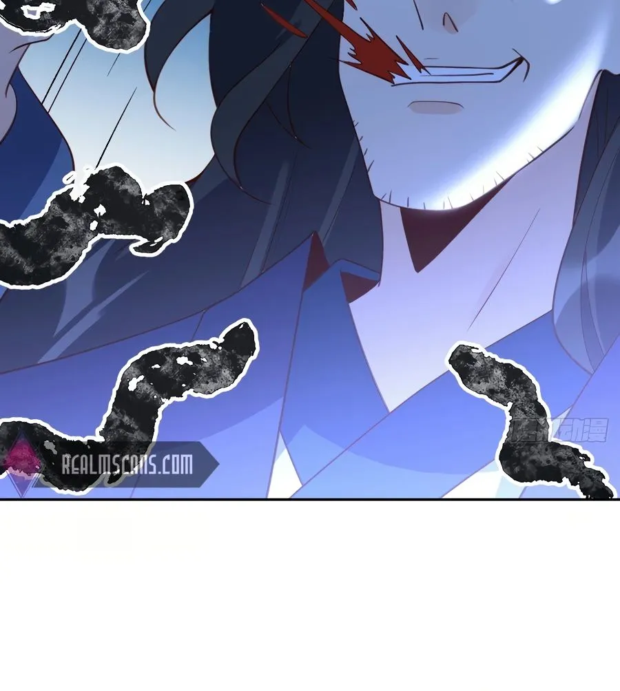 I’m Actually a Cultivation Bigshot Chapter 42 page 34 - 