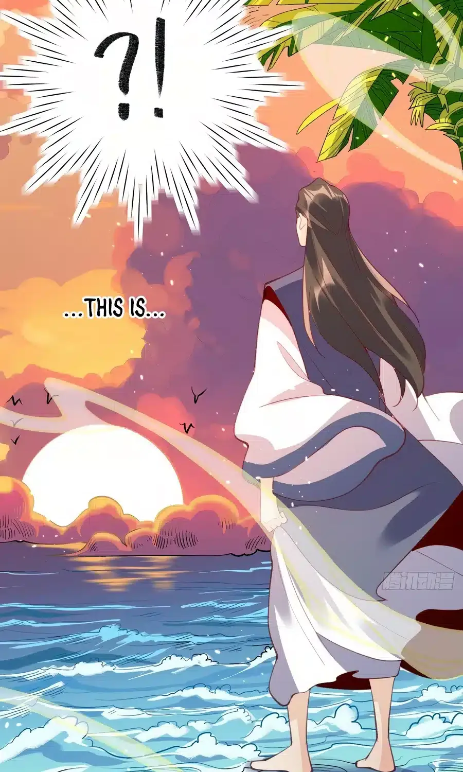 I’m Actually a Cultivation Bigshot Chapter 43 page 19 - 