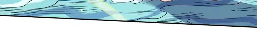 I’m Actually a Cultivation Bigshot Chapter 43 page 20 - 