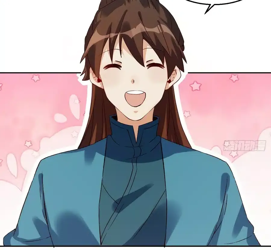 I’m Actually a Cultivation Bigshot Chapter 43 page 36 - 