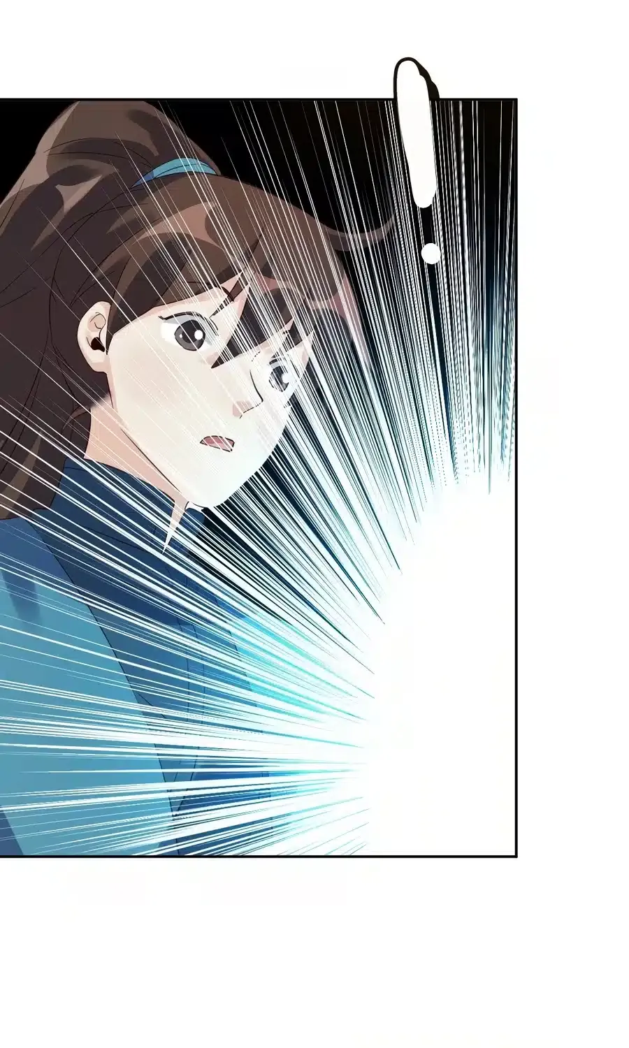 I’m Actually a Cultivation Bigshot Chapter 43 page 43 - 
