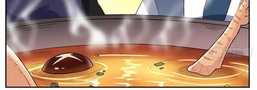 I’m Actually a Cultivation Bigshot Chapter 43 page 8 - 