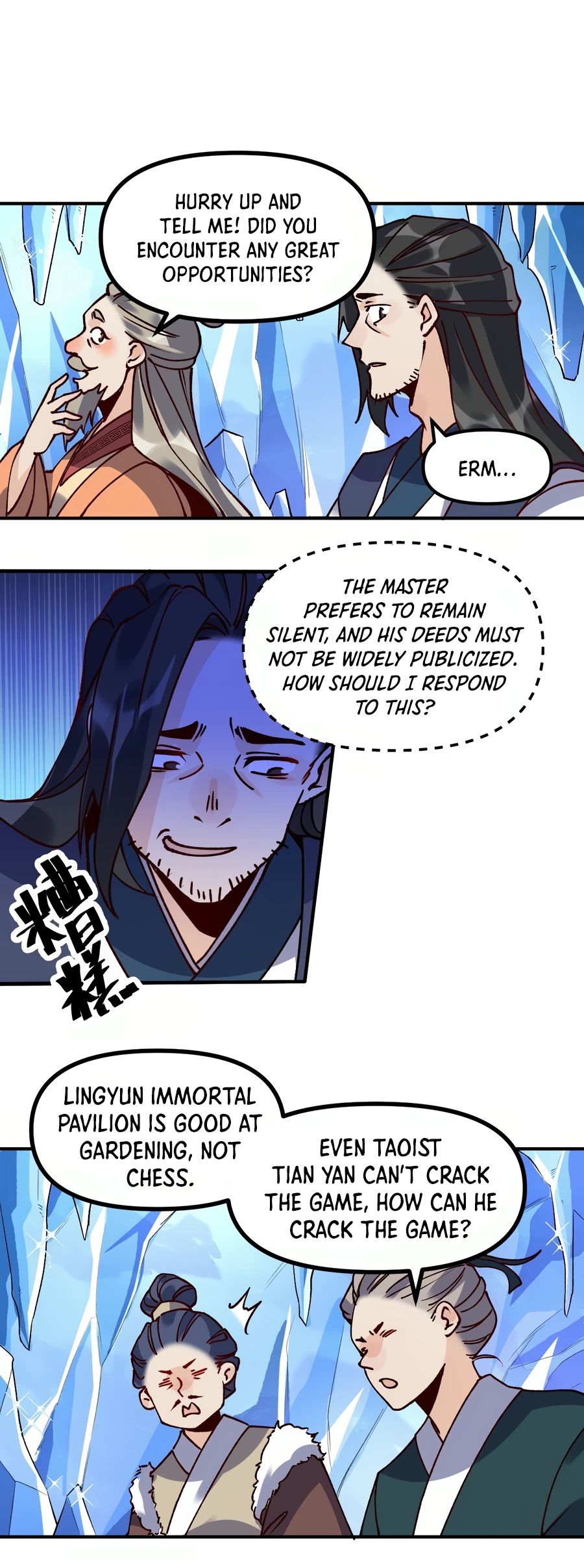 I’m Actually a Cultivation Bigshot Chapter 46 page 10 - 