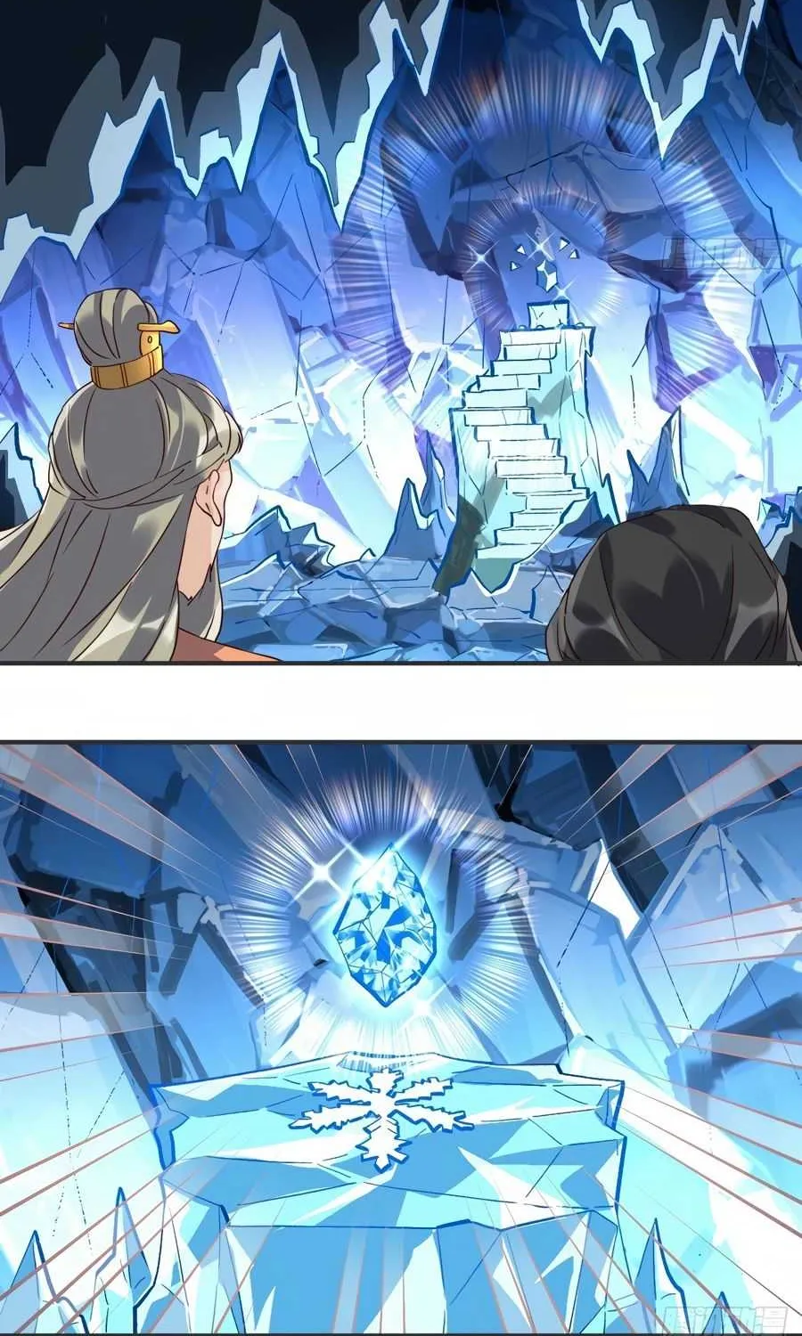 I’m Actually a Cultivation Bigshot Chapter 47 page 13 - 