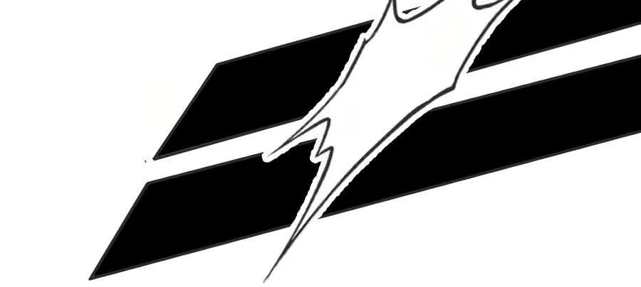 I’m Actually a Cultivation Bigshot Chapter 47 page 18 - 