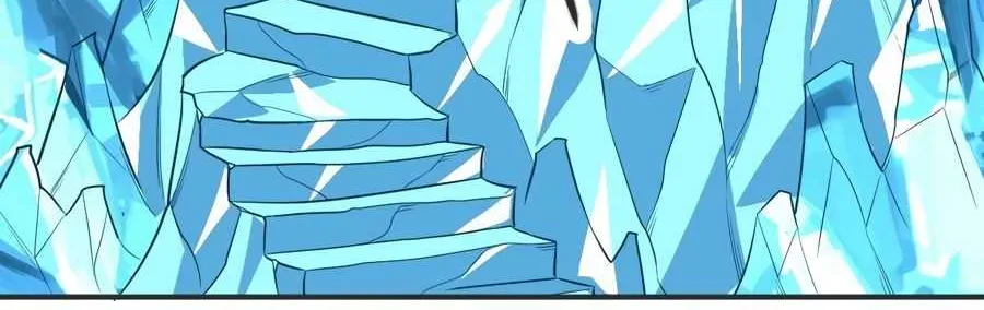 I’m Actually a Cultivation Bigshot Chapter 47 page 31 - 