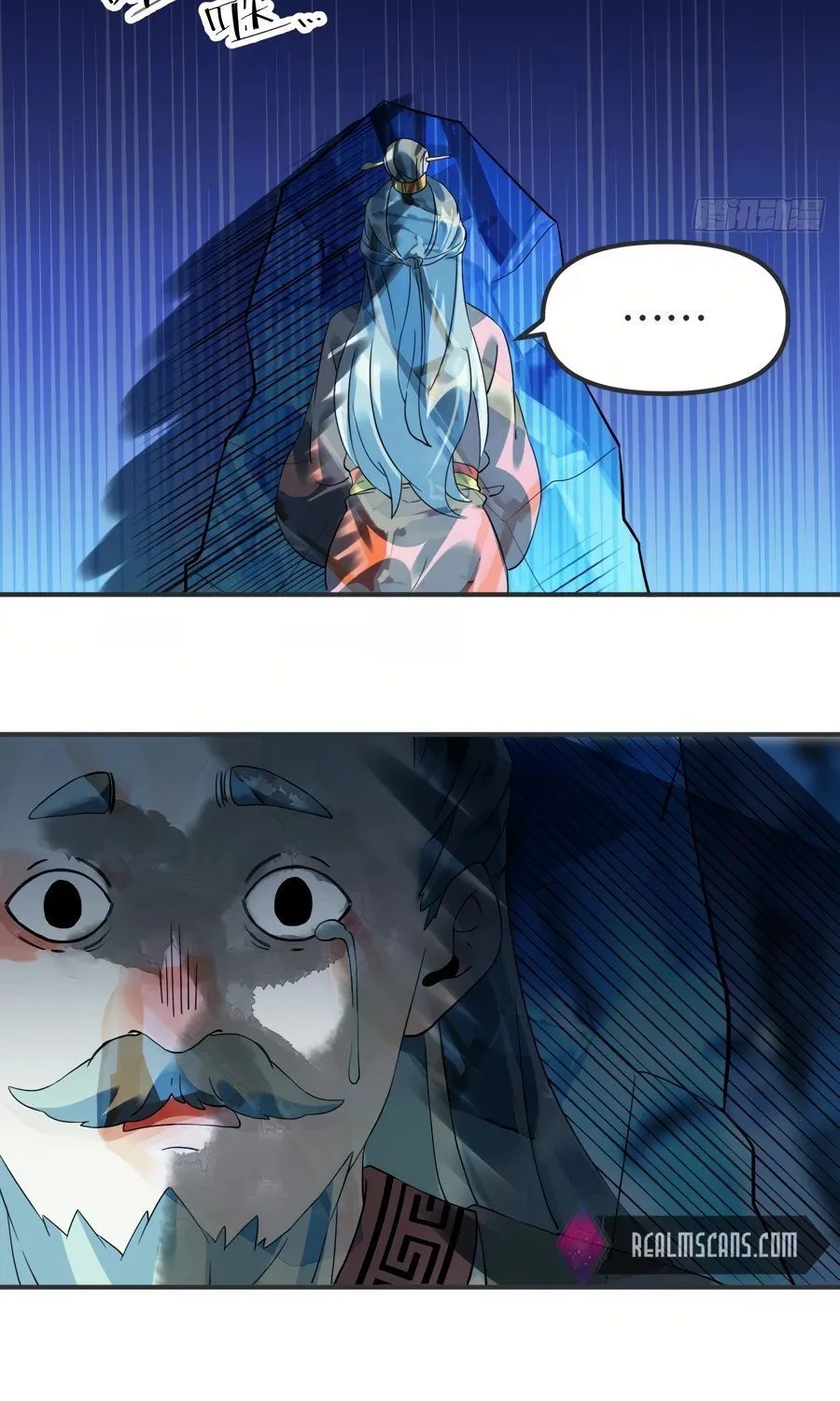 I’m Actually a Cultivation Bigshot Chapter 47 page 39 - 