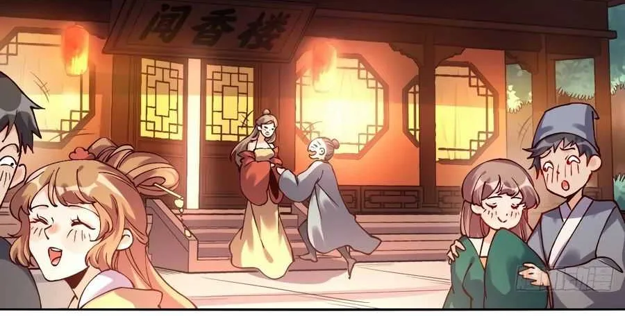 I’m Actually a Cultivation Bigshot Chapter 48 page 39 - 