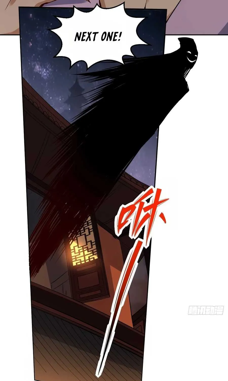 I’m Actually a Cultivation Bigshot Chapter 48 page 50 - 