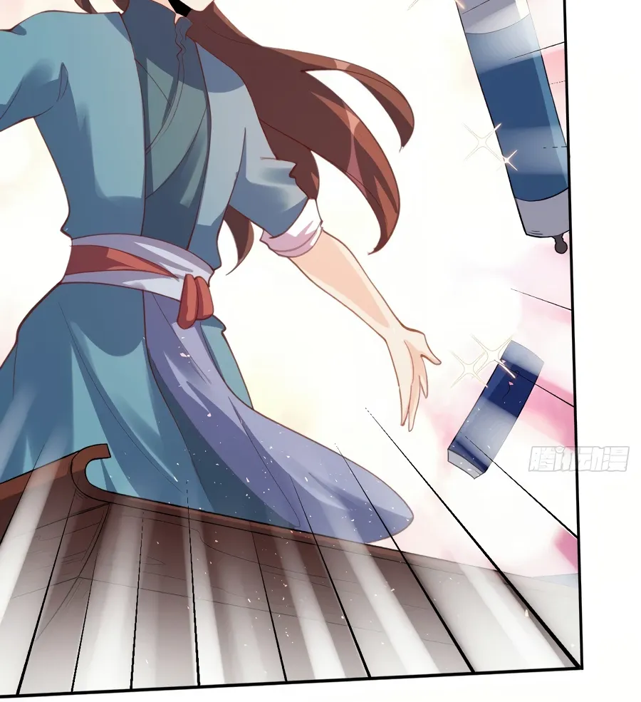 I’m Actually a Cultivation Bigshot Chapter 49 page 15 - 