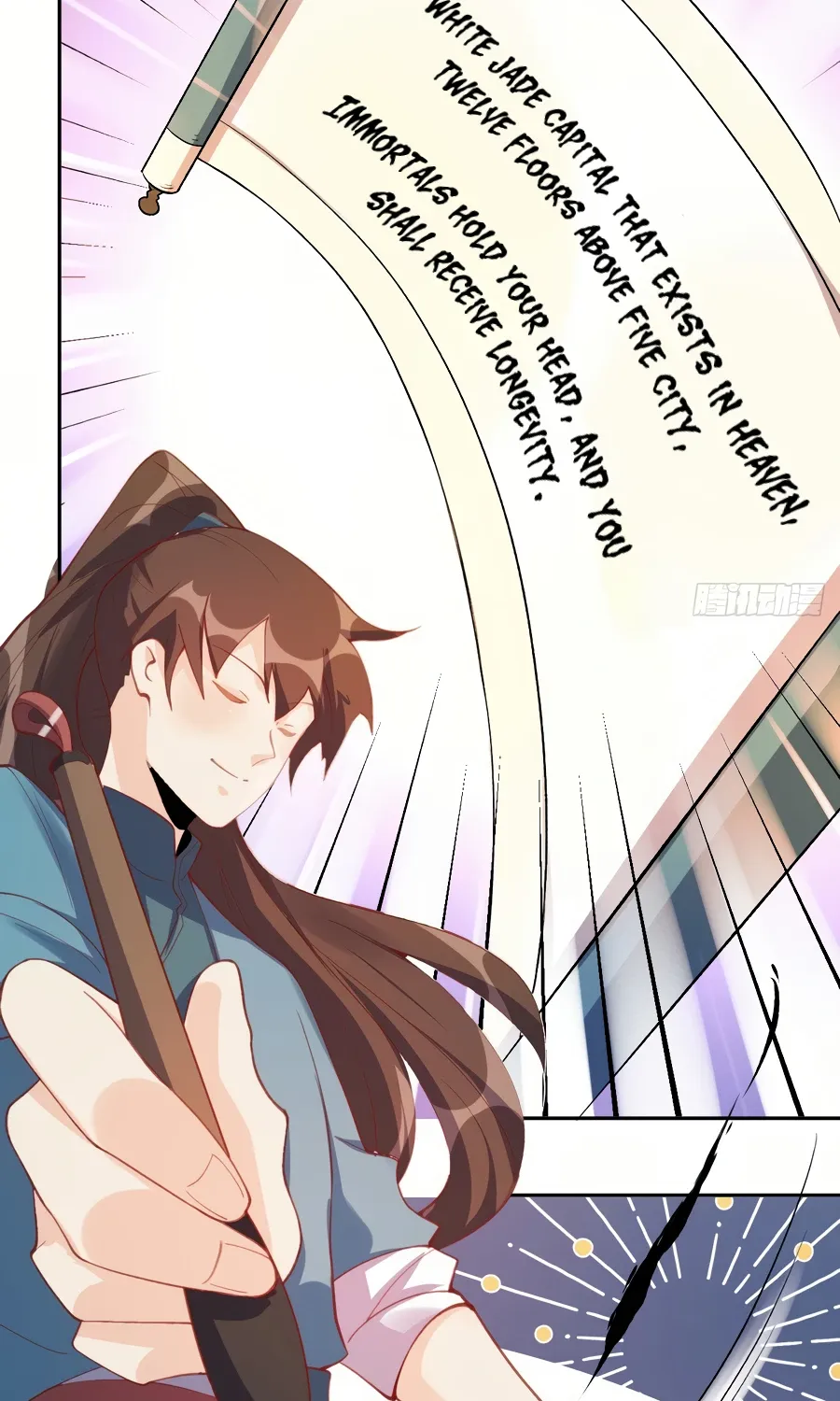 I’m Actually a Cultivation Bigshot Chapter 49 page 27 - 