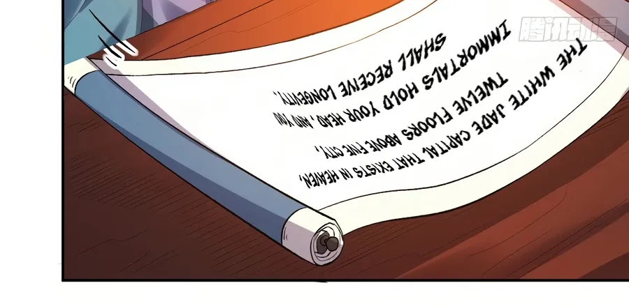 I’m Actually a Cultivation Bigshot Chapter 49 page 29 - 