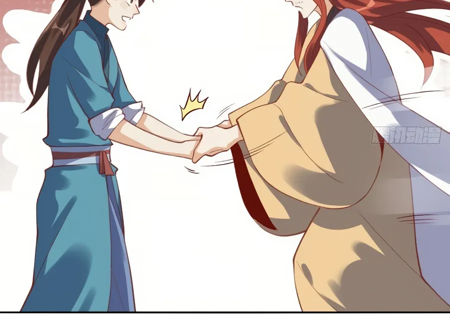 I’m Actually a Cultivation Bigshot Chapter 49 page 37 - 
