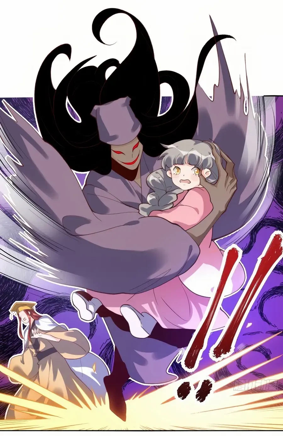 I’m Actually a Cultivation Bigshot Chapter 49 page 50 - 