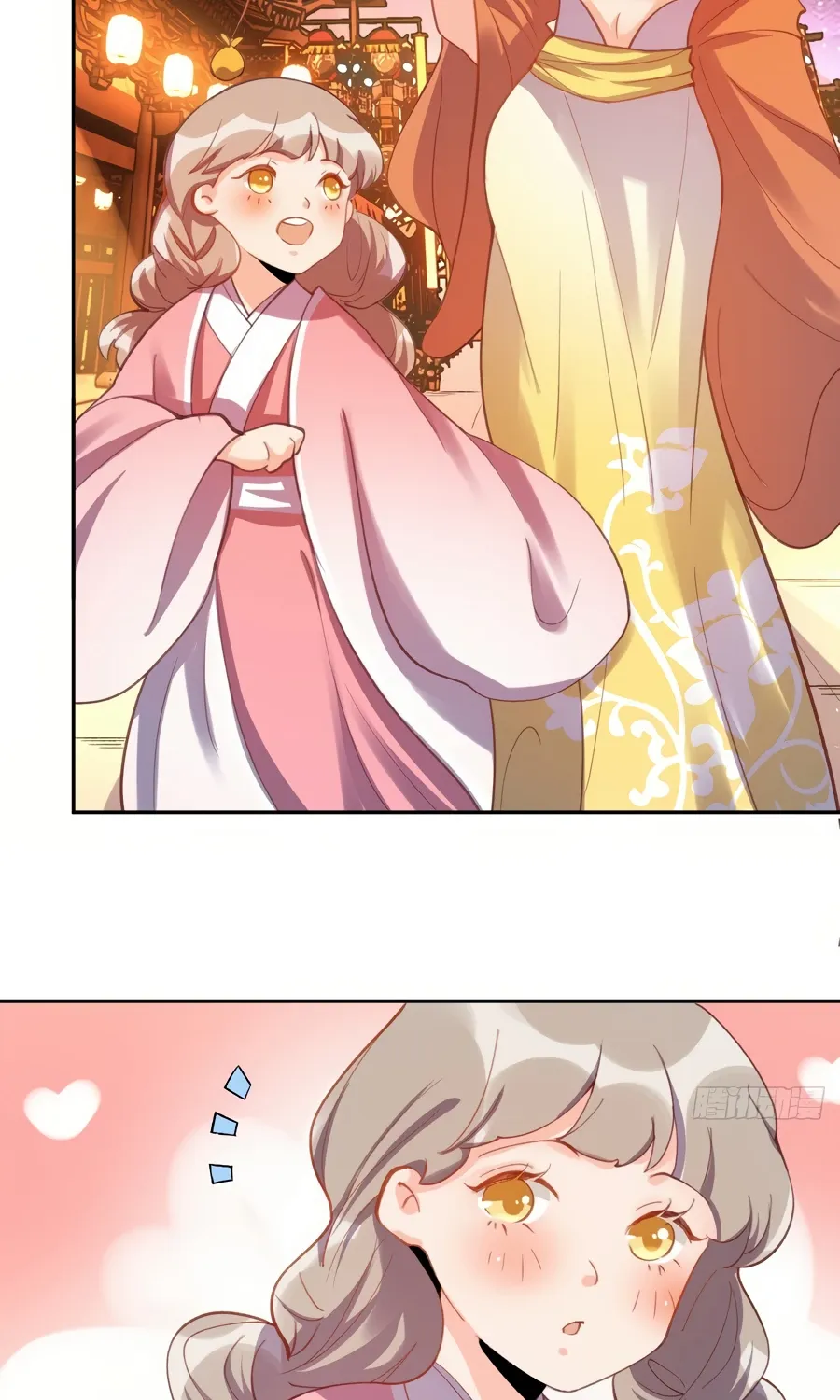 I’m Actually a Cultivation Bigshot Chapter 49 page 7 - 
