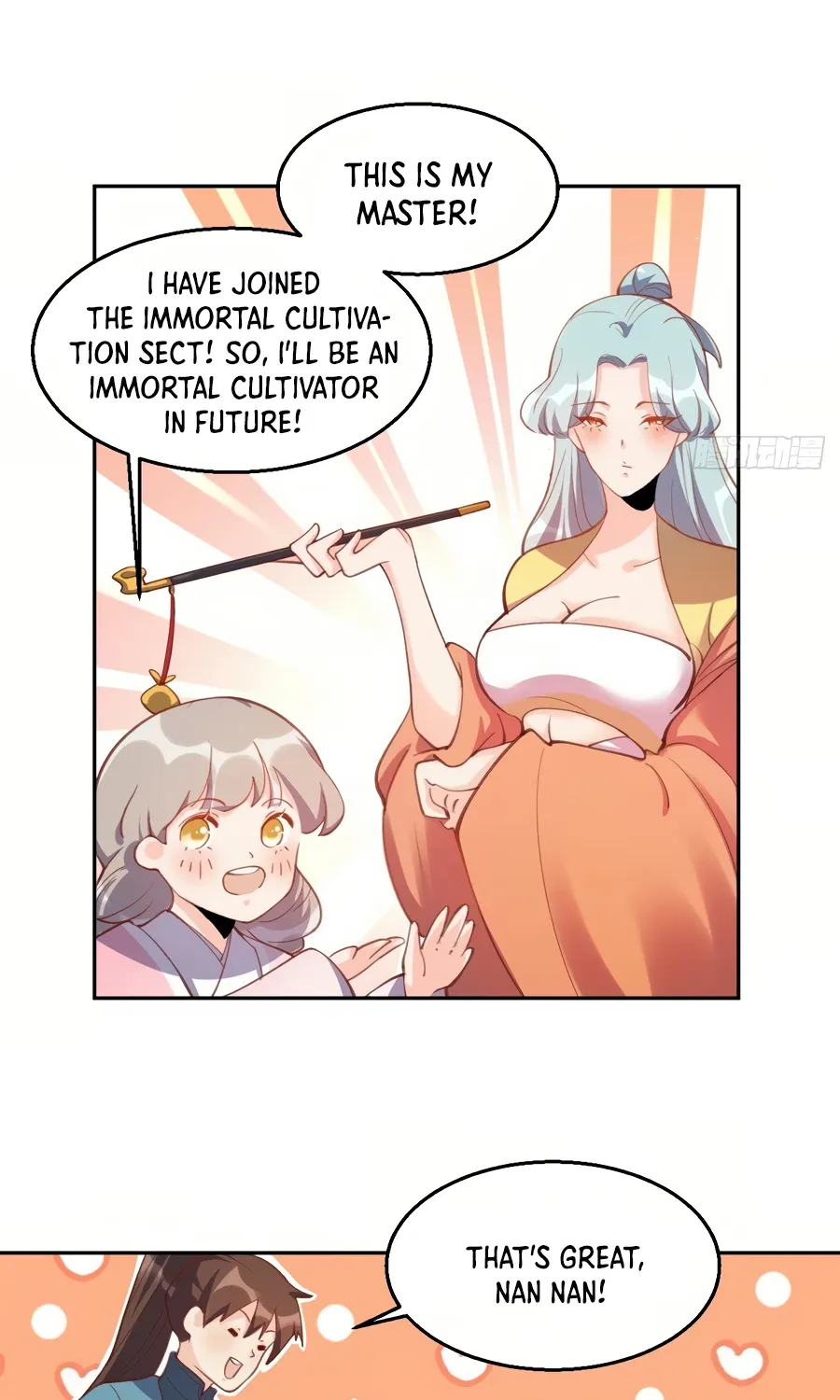 I’m Actually a Cultivation Bigshot Chapter 49 page 9 - 
