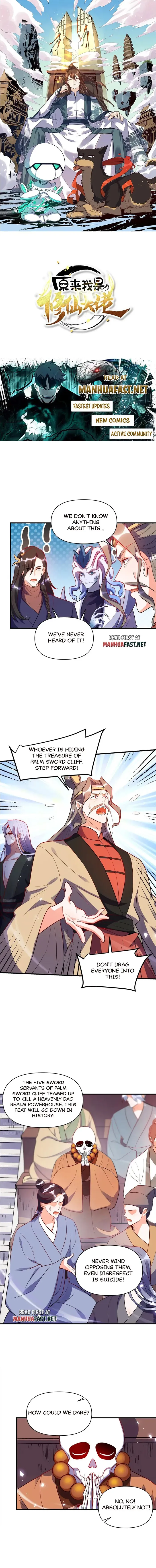 Read I’m Actually a Cultivation Bigshot chapter 492 image 0 on Lezhin