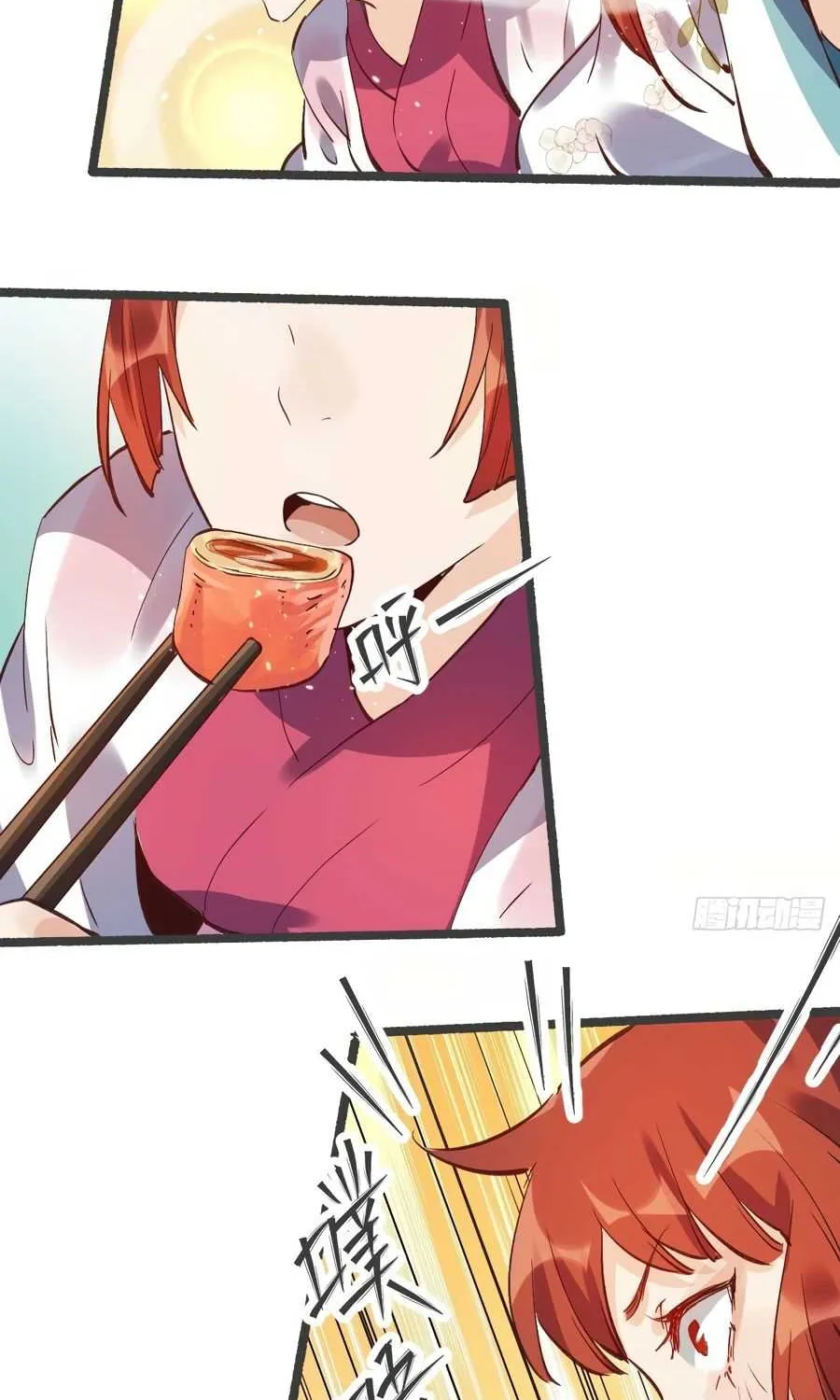 I’m Actually a Cultivation Bigshot Chapter 5 page 28 - 