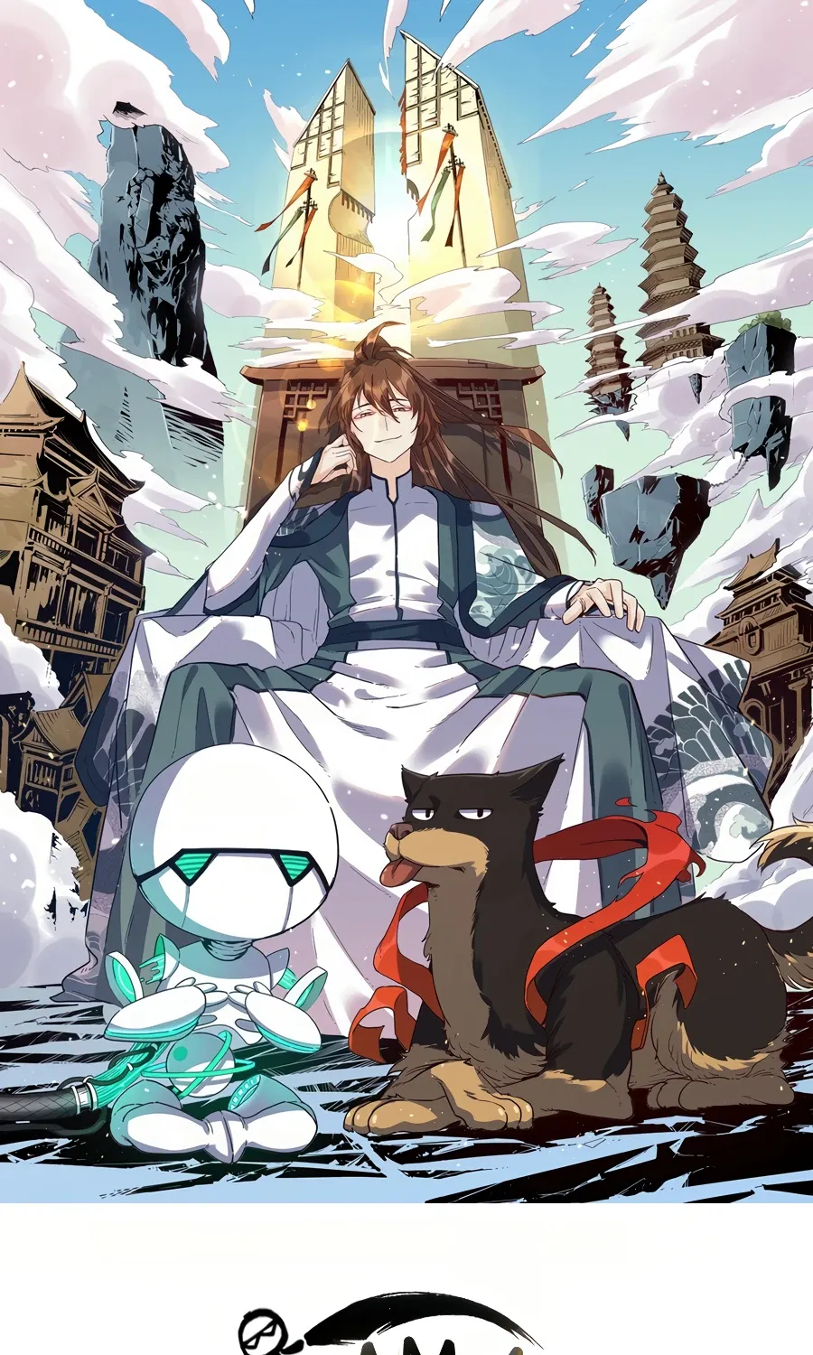 I’m Actually a Cultivation Bigshot Chapter 51 page 2 - 