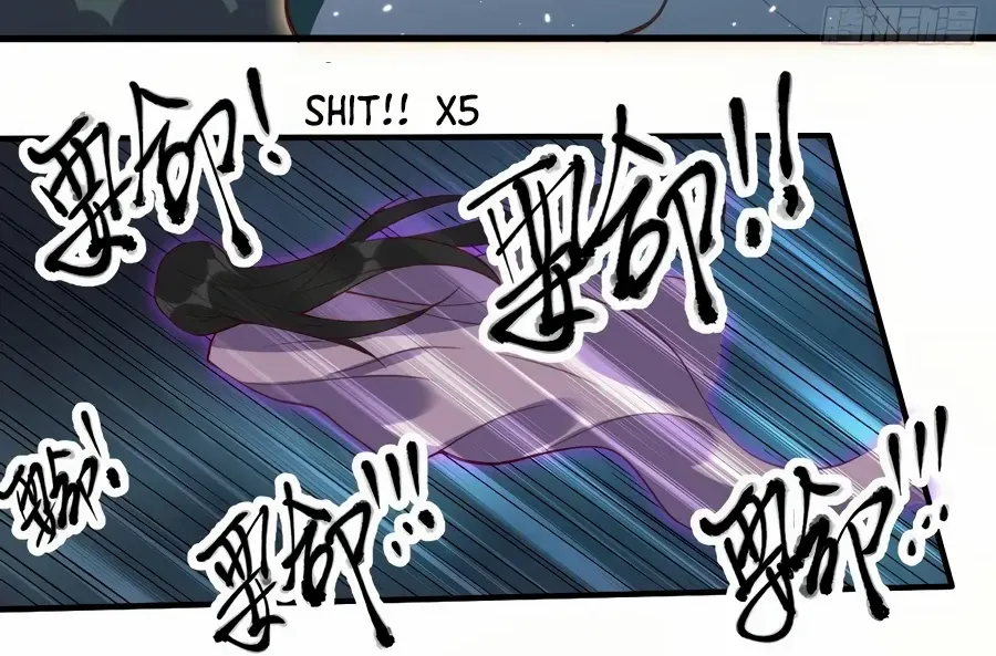 I’m Actually a Cultivation Bigshot Chapter 51 page 19 - 