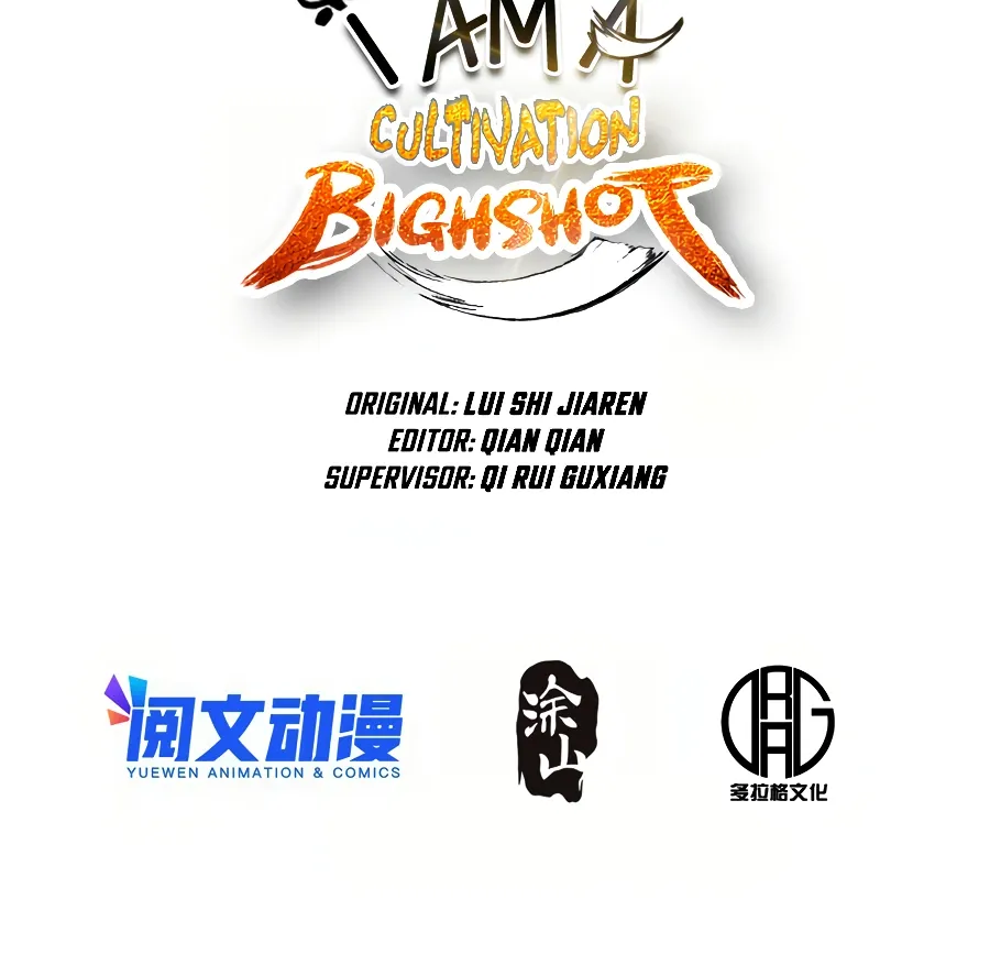 I’m Actually a Cultivation Bigshot Chapter 51 page 3 - 