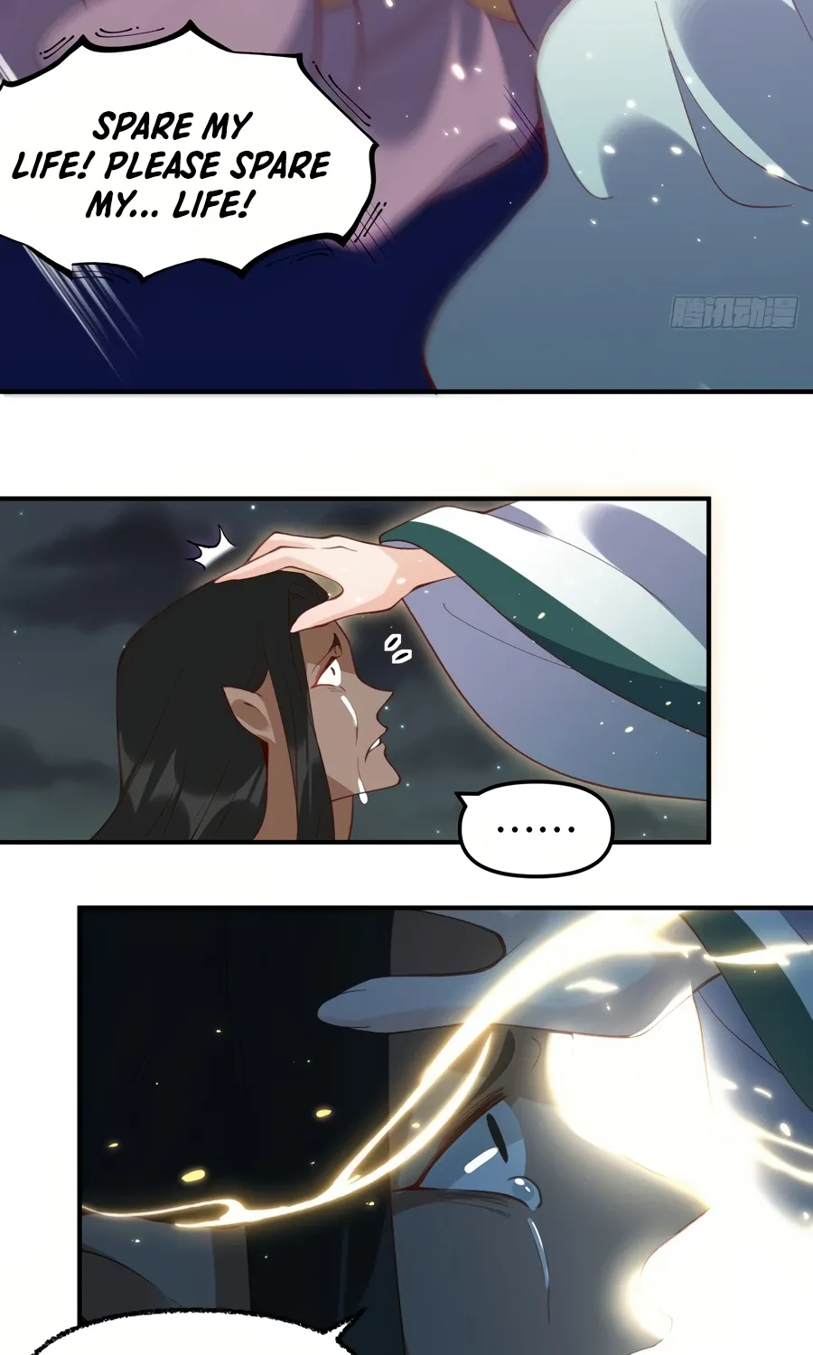I’m Actually a Cultivation Bigshot Chapter 51 page 26 - 