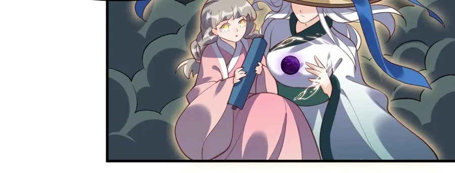 I’m Actually a Cultivation Bigshot Chapter 51 page 30 - 