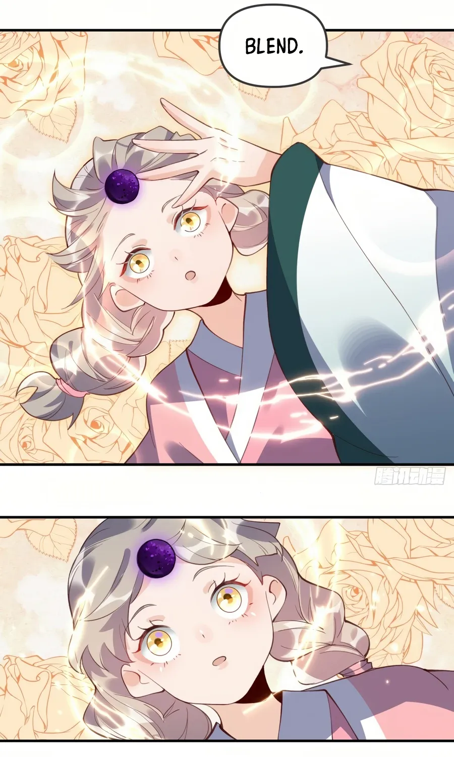 I’m Actually a Cultivation Bigshot Chapter 51 page 31 - 