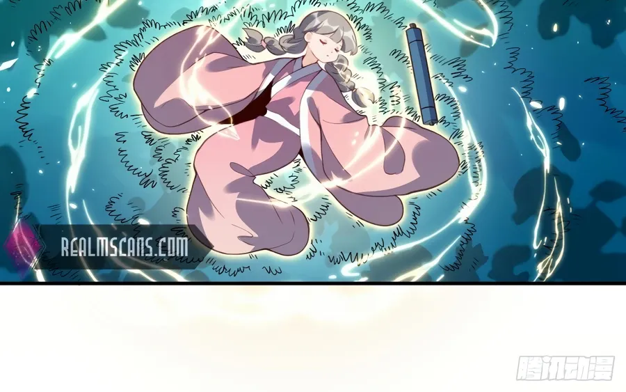 I’m Actually a Cultivation Bigshot Chapter 51 page 33 - 