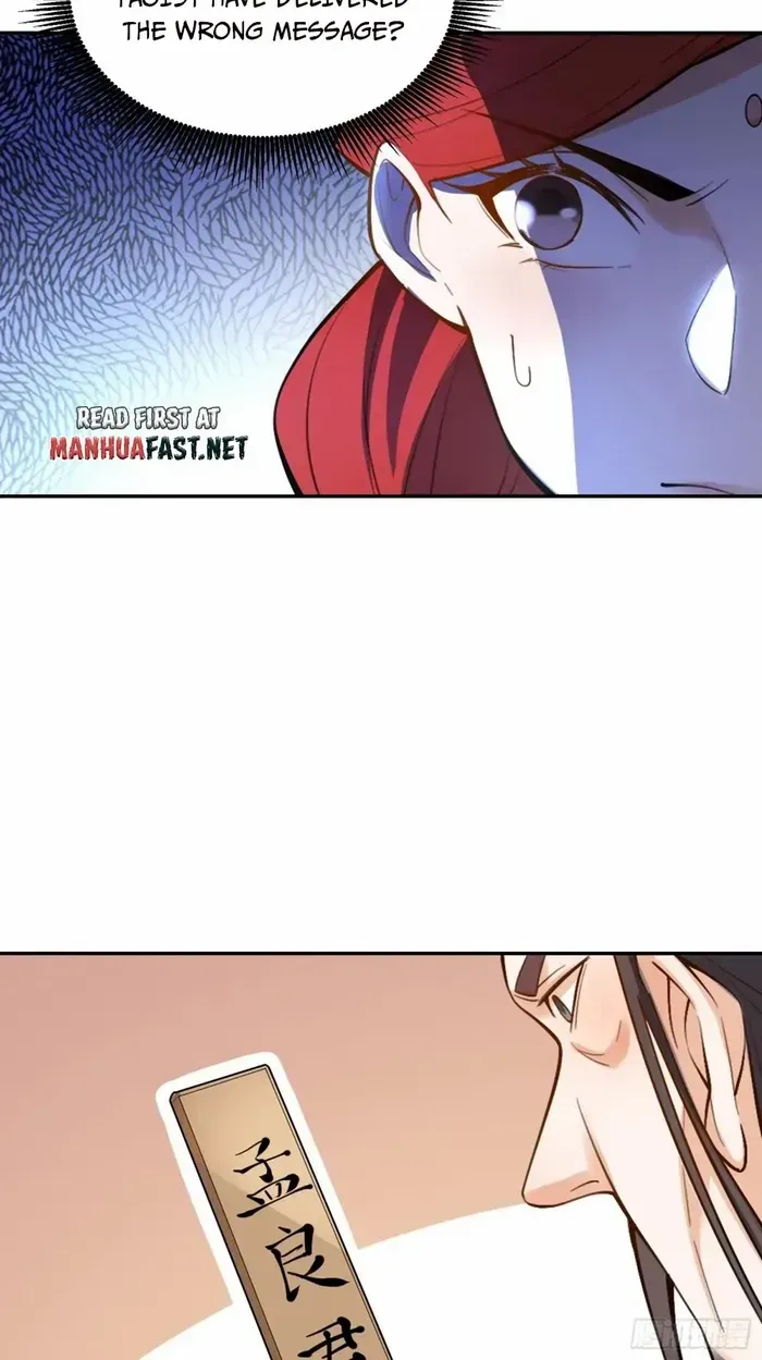 I’m Actually a Cultivation Bigshot Chapter 511 page 32 - 