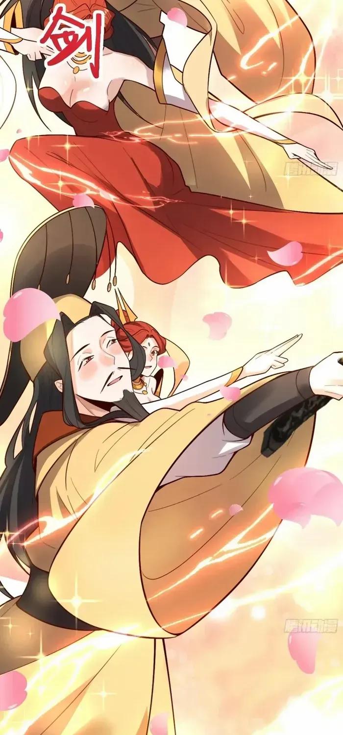 I’m Actually a Cultivation Bigshot Chapter 511 page 38 - 