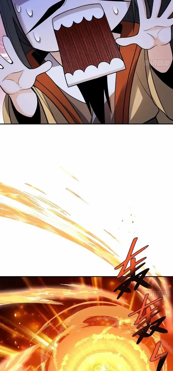 I’m Actually a Cultivation Bigshot Chapter 511 page 43 - 