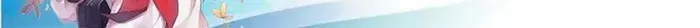 I’m Actually a Cultivation Bigshot Chapter 511 page 52 - 