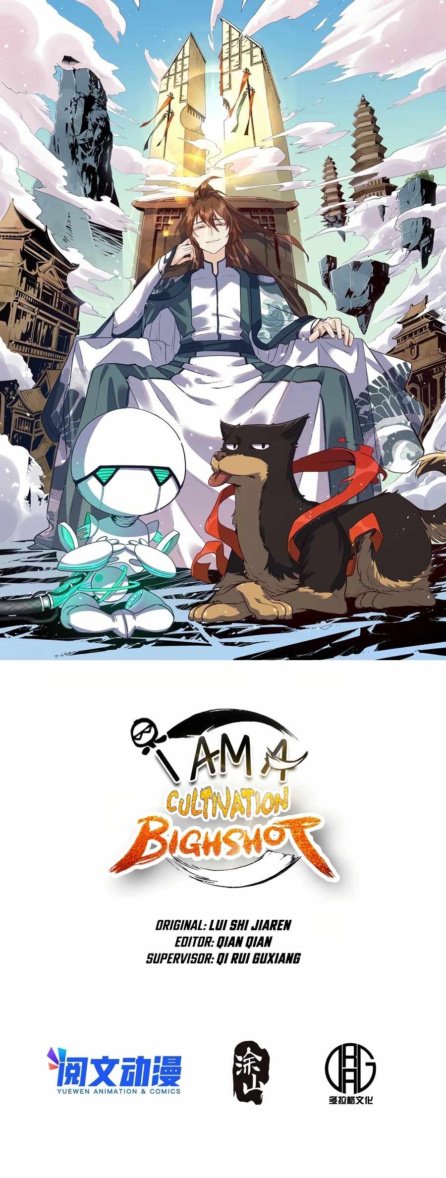 I’m Actually a Cultivation Bigshot Chapter 52 page 2 - 