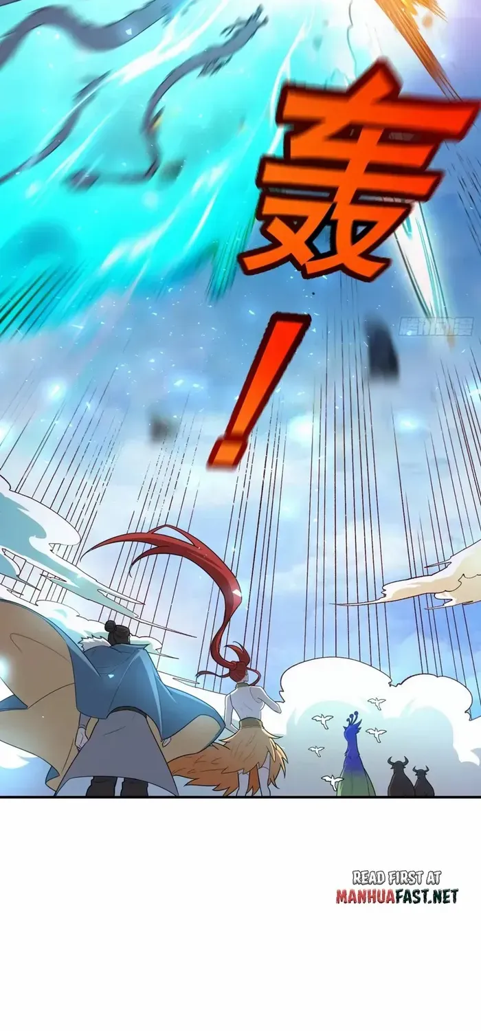 I’m Actually a Cultivation Bigshot Chapter 527 page 26 - 