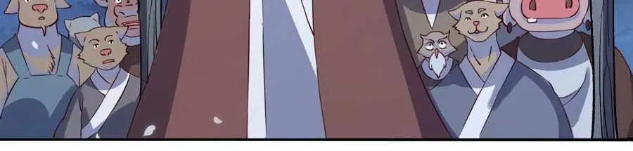 I’m Actually a Cultivation Bigshot Chapter 53 page 13 - 