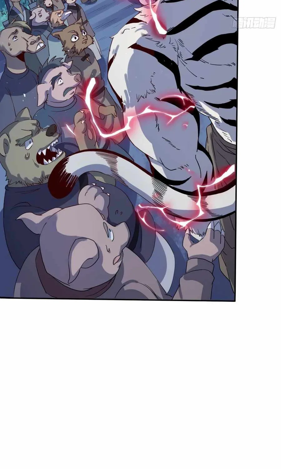 I’m Actually a Cultivation Bigshot Chapter 53 page 19 - 