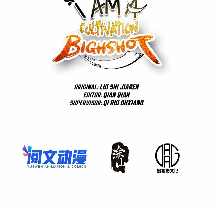 I’m Actually a Cultivation Bigshot Chapter 53 page 3 - 