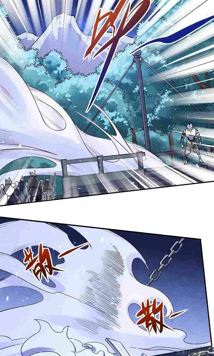 I’m Actually a Cultivation Bigshot Chapter 53 page 29 - 