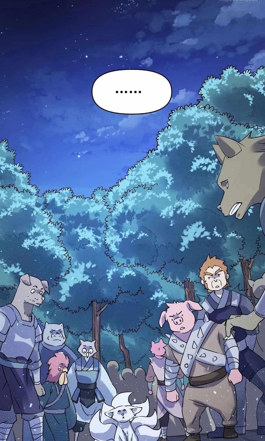 I’m Actually a Cultivation Bigshot Chapter 53 page 41 - 