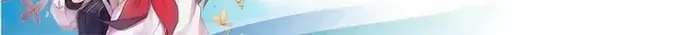 I’m Actually a Cultivation Bigshot Chapter 531 page 45 - 