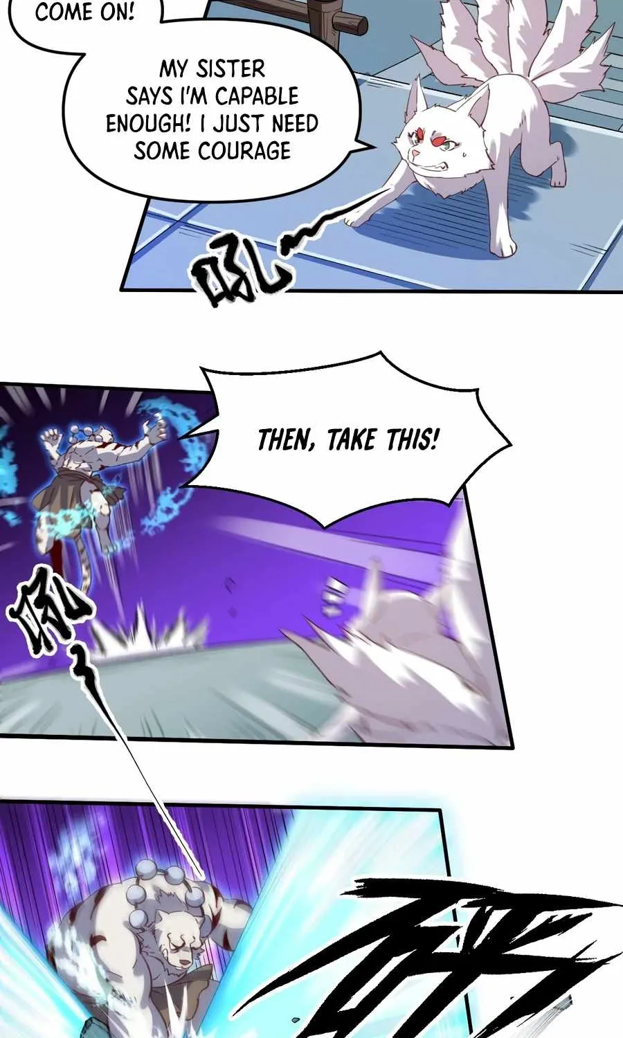 I’m Actually a Cultivation Bigshot Chapter 54 page 11 - 