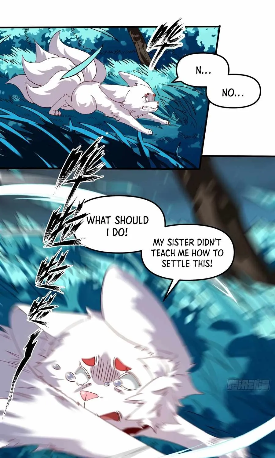 I’m Actually a Cultivation Bigshot Chapter 54 page 19 - 
