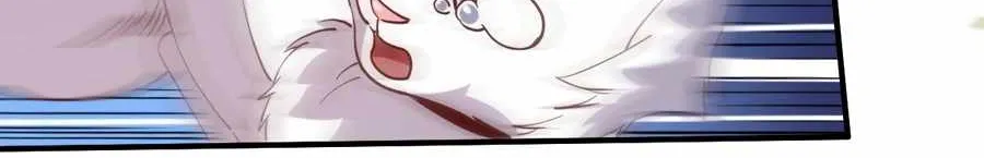 I’m Actually a Cultivation Bigshot Chapter 54 page 22 - 