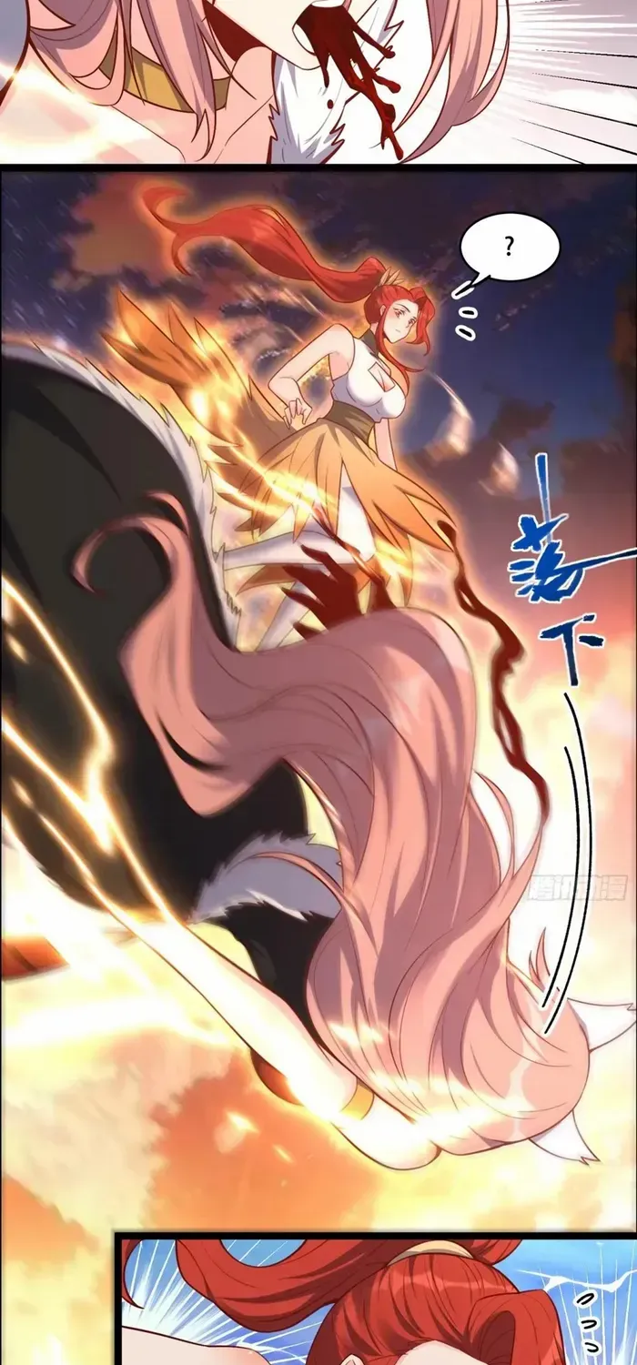 I’m Actually a Cultivation Bigshot Chapter 540 page 25 - 